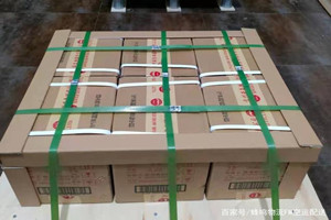 呼和浩特白塔空运代理酒水【机场货运当天